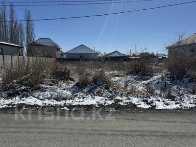 Участок · 10 соток, Карлыгаш 60 за 8 млн ₸ в Талдыкоргане