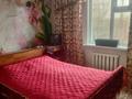 Часть дома · 3 комнаты · 90.1 м² · 3 сот., Пер.Северный 12-2 за 10 млн ₸ в Аркалыке