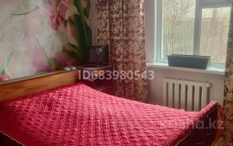 Часть дома · 3 комнаты · 90.1 м² · 3 сот., Пер.Северный 12-2 за 10 млн ₸ в Аркалыке — фото 2