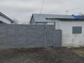 Часть дома · 3 комнаты · 90.1 м² · 3 сот., Пер.Северный 12-2 за 10 млн ₸ в Аркалыке — фото 10