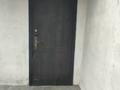 Часть дома · 3 комнаты · 90.1 м² · 3 сот., Пер.Северный 12-2 за 10 млн ₸ в Аркалыке — фото 11