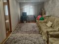 Часть дома · 3 комнаты · 90.1 м² · 3 сот., Пер.Северный 12-2 за 10 млн ₸ в Аркалыке — фото 4