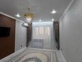 1-бөлмелі пәтер · 46.1 м² · 5/5 қабат, Алтын Орда, бағасы: 16 млн ₸ в Актобе