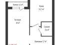 1-бөлмелі пәтер · 46.1 м² · 5/5 қабат, Алтын Орда, бағасы: 16 млн ₸ в Актобе — фото 18