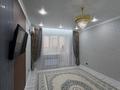 1-бөлмелі пәтер · 46.1 м² · 5/5 қабат, Алтын Орда, бағасы: 16 млн ₸ в Актобе — фото 2