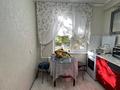 2-бөлмелі пәтер · 44.8 м² · 1/5 қабат, Абая, бағасы: 15.5 млн ₸ в Уральске — фото 11