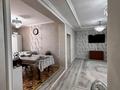 Часть дома · 5 комнат · 130 м² · 4 сот., Парасат за 38.5 млн ₸ в Каскелене — фото 3