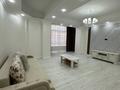 3-комнатная квартира · 77 м² · 4/7 этаж, Искендерова 21 — Хаджимукана за 520 000 ₸ в Алматы, Медеуский р-н — фото 12