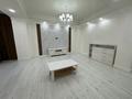3-комнатная квартира · 77 м² · 4/7 этаж, Искендерова 21 — Хаджимукана за 520 000 ₸ в Алматы, Медеуский р-н — фото 17