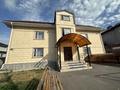 3-бөлмелі пәтер · 45.8 м² · 2/3 қабат, Актау 10 — Какимбека Салыкова, бағасы: 330 000 ₸ в Алматы, Медеуский р-н — фото 3