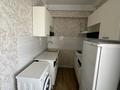 3-бөлмелі пәтер · 45.8 м² · 2/3 қабат, Актау 10 — Какимбека Салыкова, бағасы: 330 000 ₸ в Алматы, Медеуский р-н — фото 10
