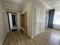 3-бөлмелі пәтер · 45.8 м² · 2/3 қабат, Актау 10 — Какимбека Салыкова, бағасы: 330 000 ₸ в Алматы, Медеуский р-н — фото 13