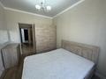 3-бөлмелі пәтер · 45.8 м² · 2/3 қабат, Актау 10 — Какимбека Салыкова, бағасы: 330 000 ₸ в Алматы, Медеуский р-н
