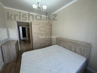 3-комнатная квартира · 45.8 м² · 2/3 этаж, Актау 10 — Какимбека Салыкова за 330 000 ₸ в Алматы, Медеуский р-н