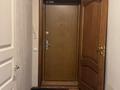 2-комнатная квартира · 60 м² · 3/5 этаж, достык 91/1 за 65 млн ₸ в Алматы, Медеуский р-н