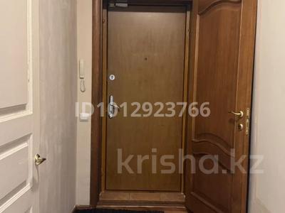 2-комнатная квартира · 60 м² · 3/5 этаж, достык 91/1 за 65 млн ₸ в Алматы, Медеуский р-н