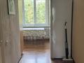 2-комнатная квартира · 60 м² · 3/5 этаж, достык 91/1 за 65 млн ₸ в Алматы, Медеуский р-н — фото 6