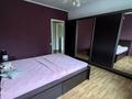 2-комнатная квартира · 60 м² · 3/5 этаж, достык 91/1 за 65 млн ₸ в Алматы, Медеуский р-н — фото 9