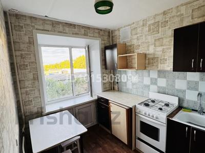 1-бөлмелі пәтер · 29 м² · 2/5 қабат, Валиханова 112, бағасы: 120 000 ₸ в Костанае