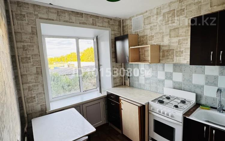 1-бөлмелі пәтер · 29 м² · 2/5 қабат, Валиханова 112, бағасы: 120 000 ₸ в Костанае — фото 2
