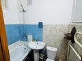 1-бөлмелі пәтер · 29 м² · 2/5 қабат, Валиханова 112, бағасы: 120 000 ₸ в Костанае — фото 7