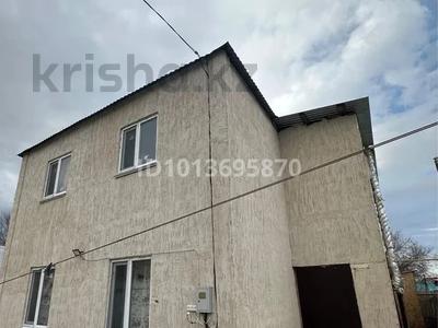 8-бөлмелі пәтер · 200 м² · 2 қабат, В.Иванова 21 — Ост.Пугачева. Рядом Стелла, бағасы: 40 000 ₸ в Уральске