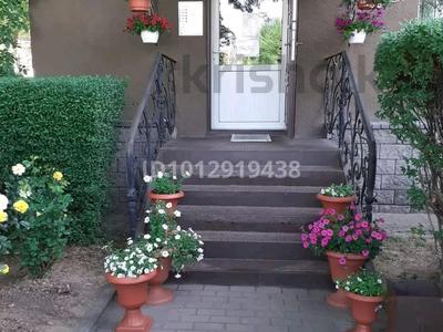 Офисы, магазины и бутики · 70 м² за 620 000 ₸ в Алматы, Алмалинский р-н