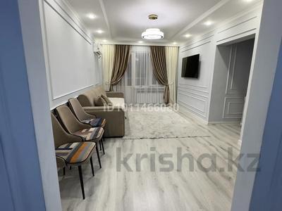 3-бөлмелі пәтер · 68 м² · 4/9 қабат, мкр Калкаман-2 8/3, бағасы: 38 млн ₸ в Алматы, Наурызбайский р-н