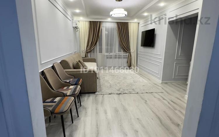 3-бөлмелі пәтер · 68 м² · 4/9 қабат, мкр Калкаман-2 8/3, бағасы: 38 млн ₸ в Алматы, Наурызбайский р-н — фото 24