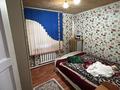 Саяжай · 4 бөлме · 100 м² · 8 жүзд., Вишневая 16 16, бағасы: 9.5 млн ₸ в Сатпаев — фото 8