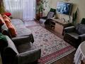 3-комнатная квартира, 65 м², 5/5 этаж, Туркебаева 59а за ~ 41.4 млн 〒 в Алматы — фото 2