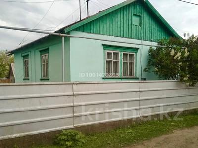 Отдельный дом · 3 комнаты · 65 м² · 6 сот., Кутузова 6 за 18 млн 〒 в Рудном