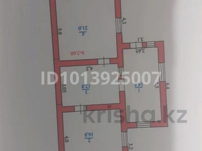 Жеке үй · 3 бөлме · 89 м² · 10 жүзд., Әулие ата 9 — КБИ, бағасы: 15 млн ₸ в 