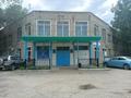 Офисы • 150 м² за 270 000 〒 в Усть-Каменогорске