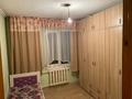2-комнатная квартира · 49.2 м² · 1/5 этаж, Брусиловского 249 за 33 млн ₸ в Алматы, Бостандыкский р-н
