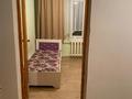 2-комнатная квартира · 49.2 м² · 1/5 этаж, Брусиловского 249 за 33 млн ₸ в Алматы, Бостандыкский р-н — фото 6