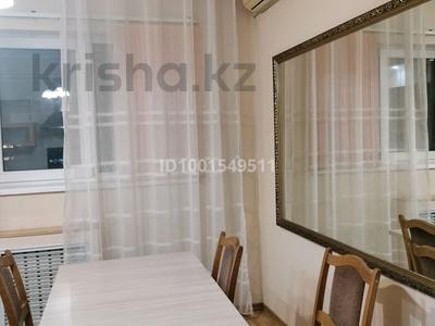 Аренда квартир в Алматы: 3-комнатная квартира · 73 м² · 6/9 этаж, мкр Жетысу-1 — Улыкбек-Момышулы. за 270 000 〒 3-комнатная квартира · 73 м² · 6/9 этаж, мкр Жетысу-1 — Улыкбек-Момышулы. за 270 000 〒 в Алматы, Ауэзовский р-н