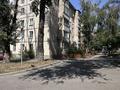 3-комнатная квартира · 63 м² · 5/5 этаж, мкр Алатау (ИЯФ) 10 — Ибрагимова за 24 млн ₸ в Алматы, Медеуский р-н