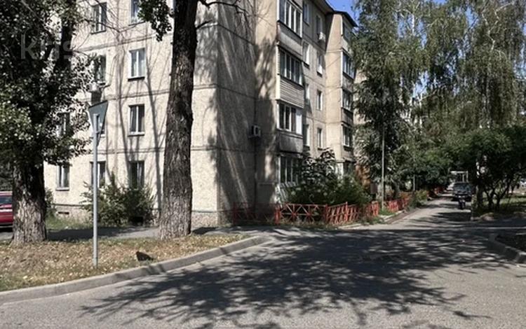 3-комнатная квартира · 63 м² · 5/5 этаж, мкр Алатау (ИЯФ) 10 — Ибрагимова за 24 млн ₸ в Алматы, Медеуский р-н — фото 2