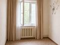 3-комнатная квартира · 63 м² · 5/5 этаж, мкр Алатау (ИЯФ) 10 — Ибрагимова за 24 млн ₸ в Алматы, Медеуский р-н — фото 5