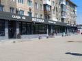 2-комнатная квартира · 47 м² · 5/5 этаж, Виноградова 15 за 17.2 млн ₸ в Усть-Каменогорске — фото 17