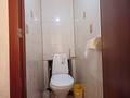 2-комнатная квартира · 47 м² · 5/5 этаж, Виноградова 15 за 17.2 млн ₸ в Усть-Каменогорске — фото 14