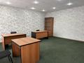 Еркін, кеңселер · 35 м², бағасы: 280 000 ₸ в Алматы, Медеуский р-н — фото 3