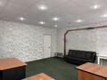 Еркін, кеңселер · 35 м², бағасы: 280 000 ₸ в Алматы, Медеуский р-н — фото 4