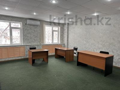Еркін, кеңселер · 35 м², бағасы: 230 000 ₸ в Алматы, Медеуский р-н