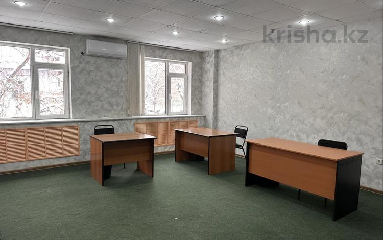 Еркін, кеңселер · 35 м², бағасы: 280 000 ₸ в Алматы, Медеуский р-н — фото 9