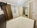 2-комнатная квартира · 52 м² · 3/18 этаж, Мәңгілік Ел 51 — Улы Дала за 41.5 млн ₸ в Астане, Есильский р-н