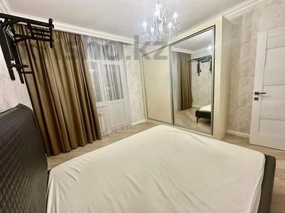 2-комнатная квартира · 52 м² · 3/18 этаж, Мәңгілік Ел 51 — Улы Дала за 41.5 млн ₸ в Астане, Есильский р-н