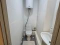 3-бөлмелі пәтер · 92.3 м² · 6/7 қабат, Назарбаева 223, бағасы: 45 млн ₸ в Костанае — фото 3