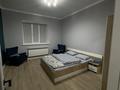 2-комнатная квартира · 51 м² · 1/9 этаж, мкр. Алтын орда 5е — Возле ресторана 1001 ночь за 170 000 ₸ в Актобе — фото 5
